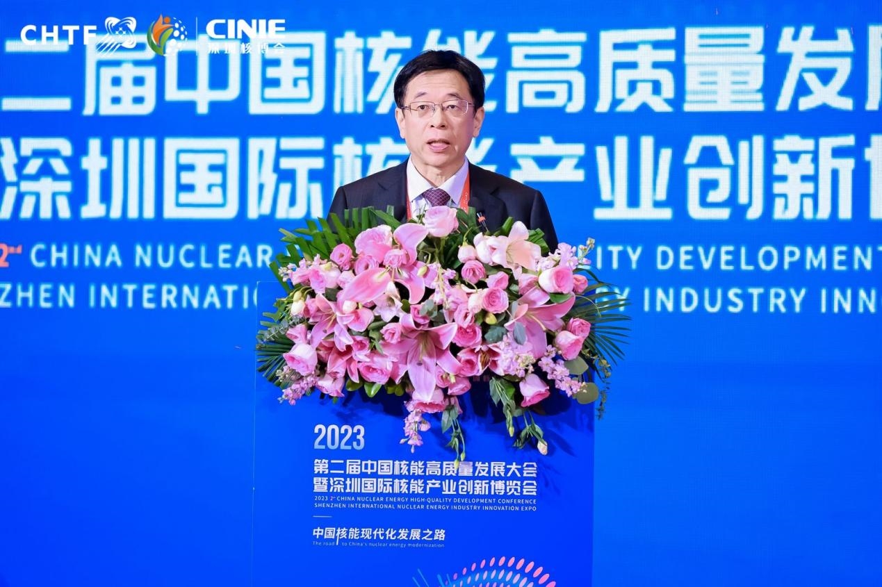 聚世界目光,立时代标杆!2023深圳核博会隆重启幕,盛况空前
