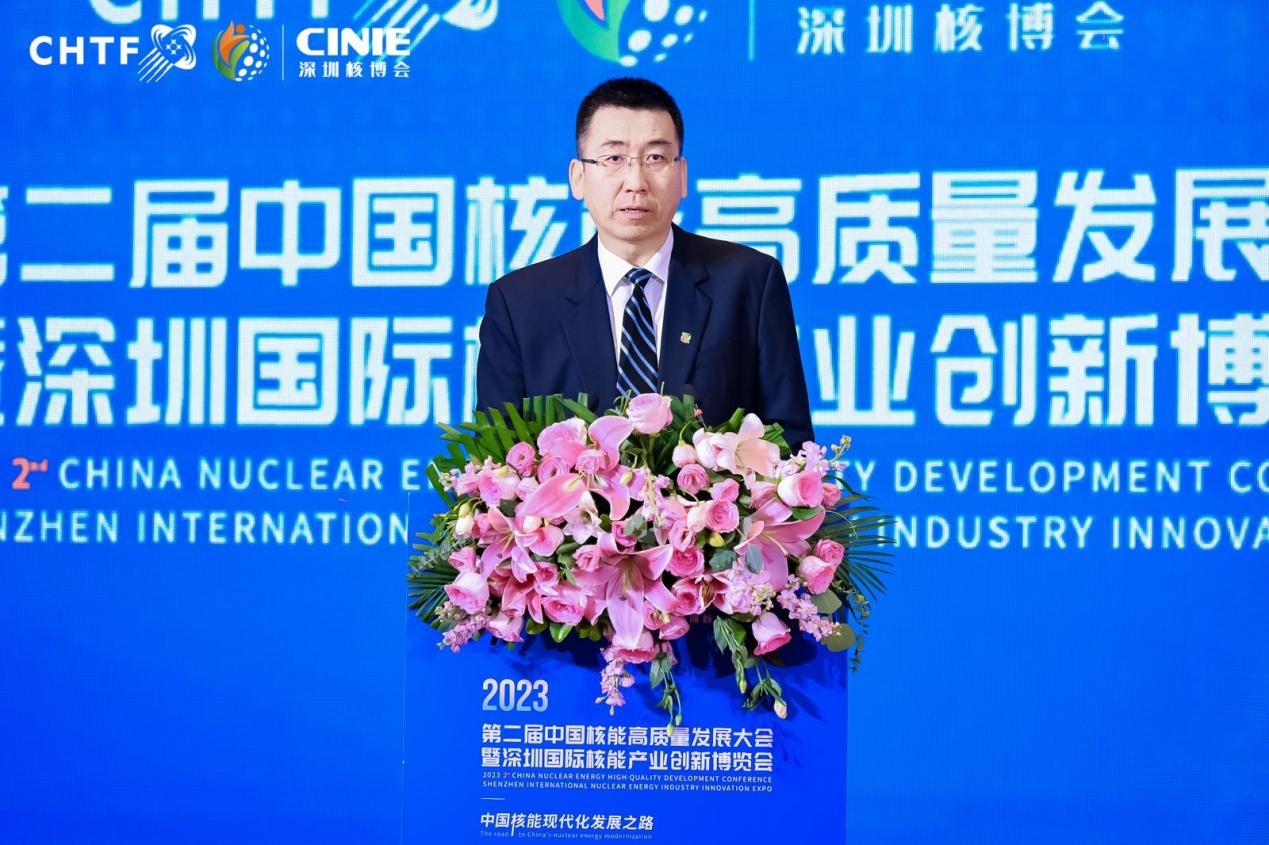 聚世界目光,立时代标杆!2023深圳核博会隆重启幕,盛况空前
