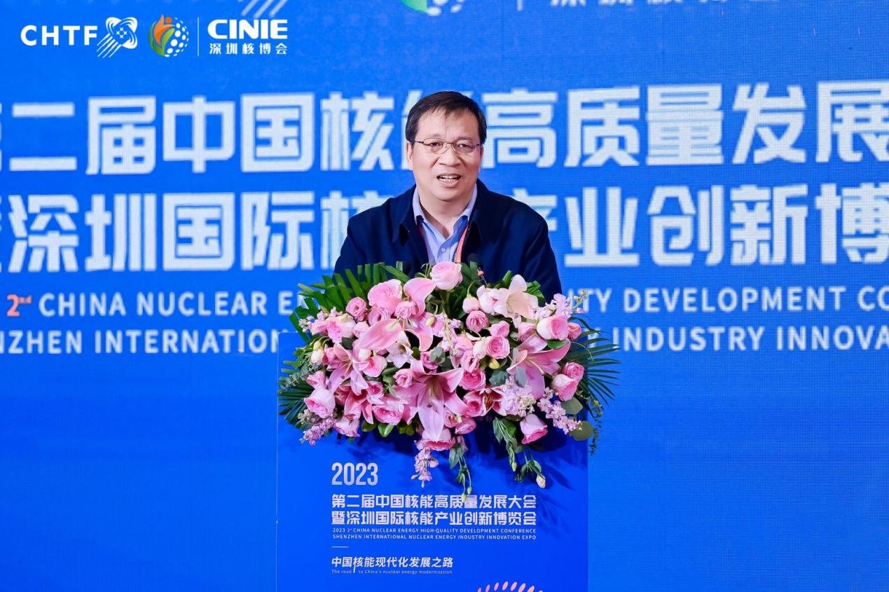 聚世界目光,立时代标杆!2023深圳核博会隆重启幕,盛况空前