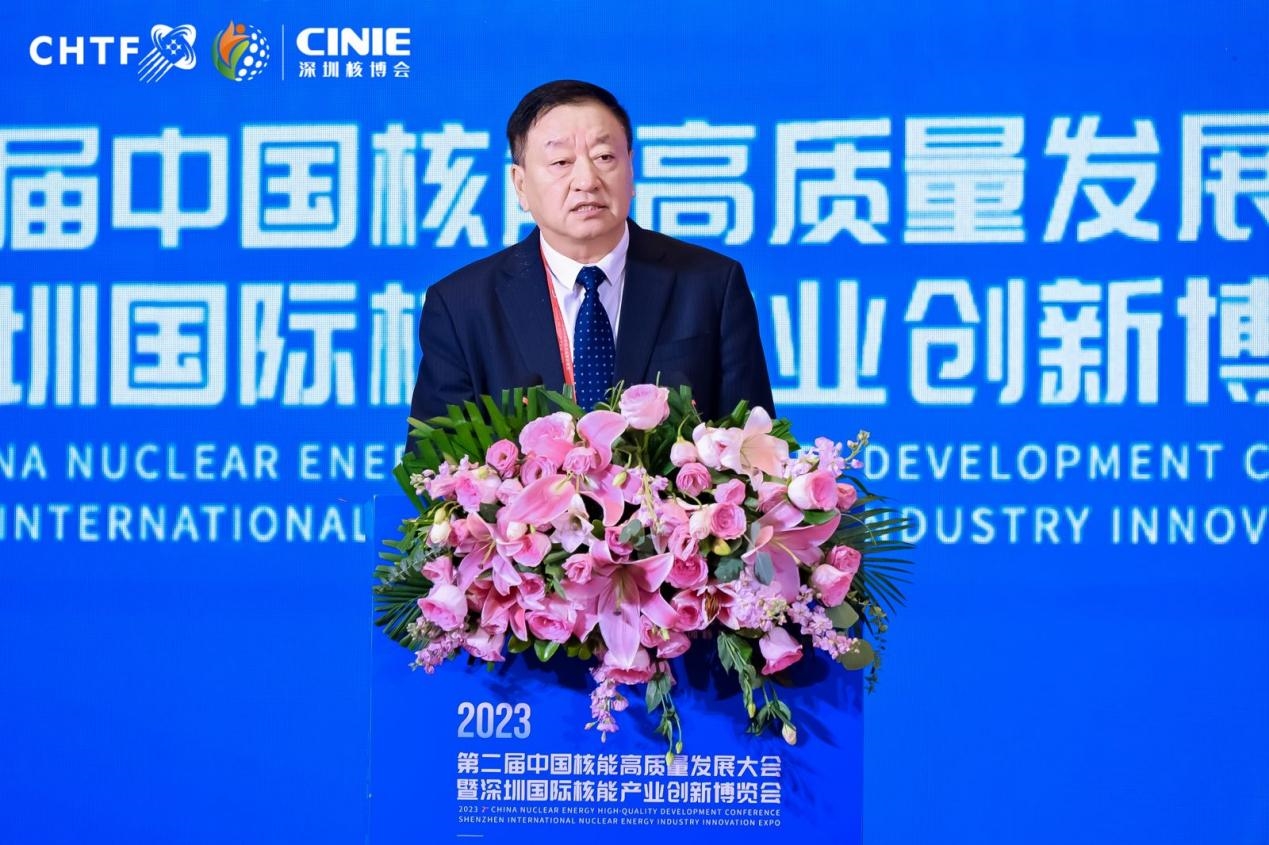 聚世界目光,立时代标杆!2023深圳核博会隆重启幕,盛况空前