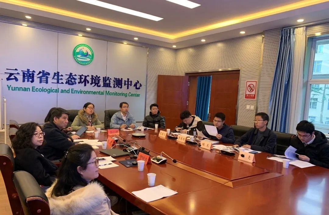 中国环境监测总站赴云南省开展2023年声环境监测现场监督核查与抽测工作-环保卫士