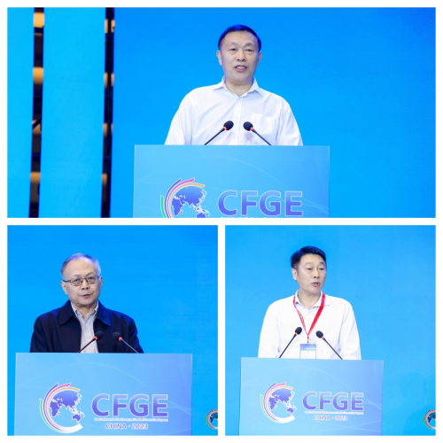第二届林草大会在琼召开,千位业界人士共话林草产业发展