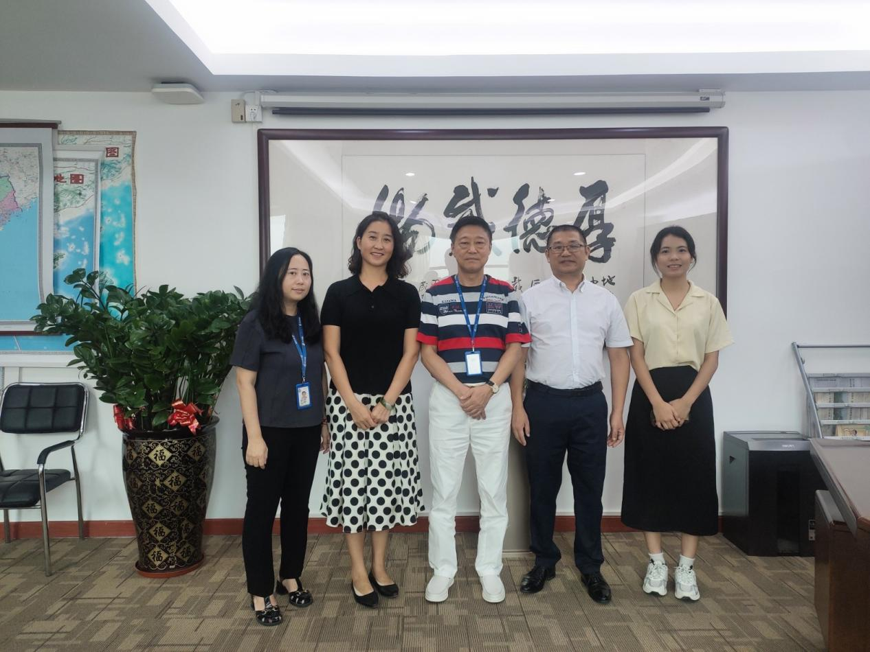 智展展览企业代表拜访深圳市制冷行业协会,共探行业发展新动向