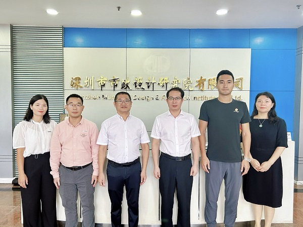 共谋发展,共创辉煌——深圳市暖通空调行业协会将成为2024深圳制冷展的主办单位之一!