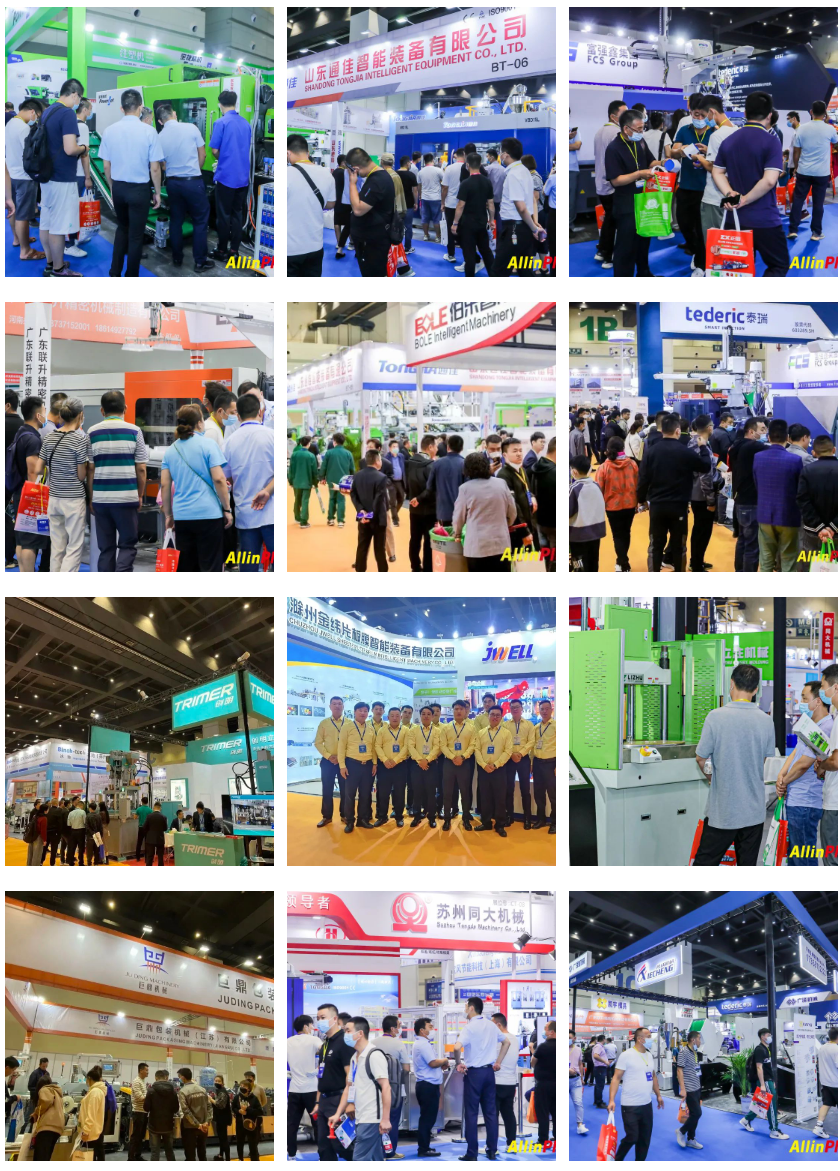 展会邀请 | AllinPlas2024郑州塑博会已启动,欢迎阳春三月相聚全国大型塑料橡胶展览平台