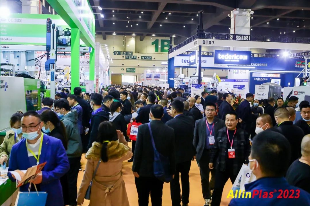 展会邀请 | AllinPlas2024郑州塑博会已启动,欢迎阳春三月相聚全国大型塑料橡胶展览平台