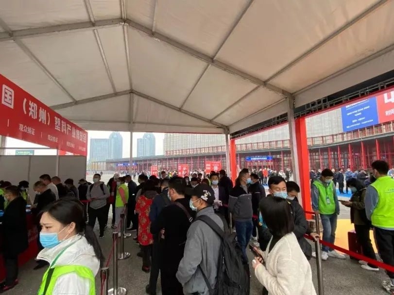 AllinPlas2024郑州塑博会预登记火热开启!欢迎塑料行业人士明年春天,共聚河南!