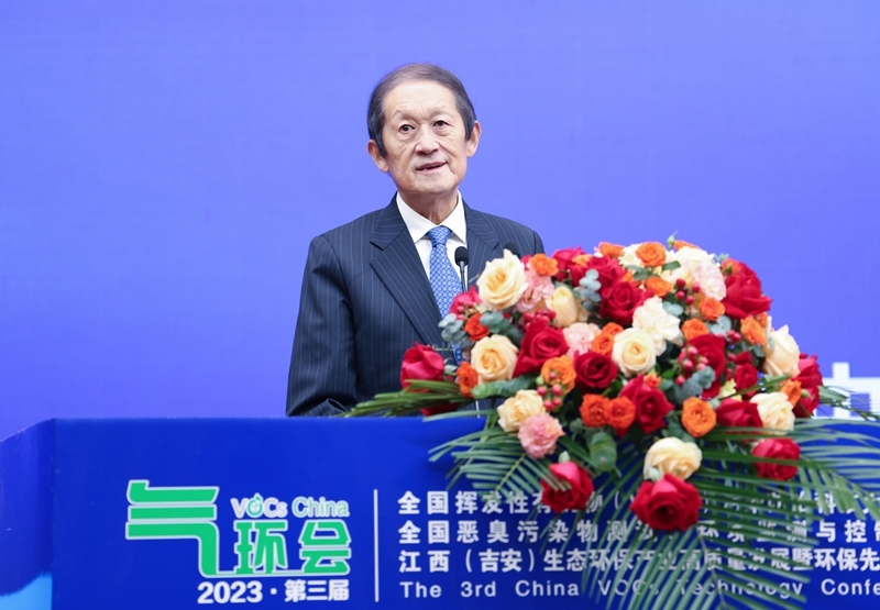 2023全国气环会盛大举办!签约金额119亿元,江西吉安环保装备制造产业招商推介会同期举行!