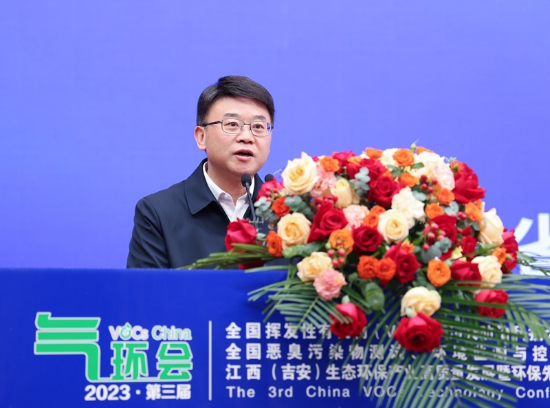 2023全国气环会盛大举办!签约金额119亿元,江西吉安环保装备制造产业招商推介会同期举行!