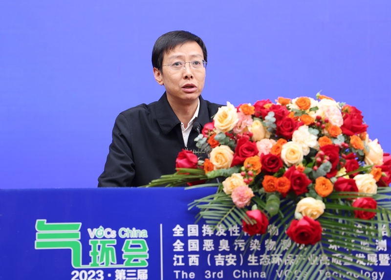 2023全国气环会盛大举办!签约金额119亿元,江西吉安环保装备制造产业招商推介会同期举行!