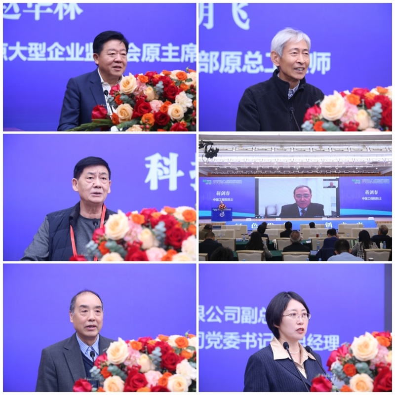 2023全国气环会盛大举办!签约金额119亿元,江西吉安环保装备制造产业招商推介会同期举行!