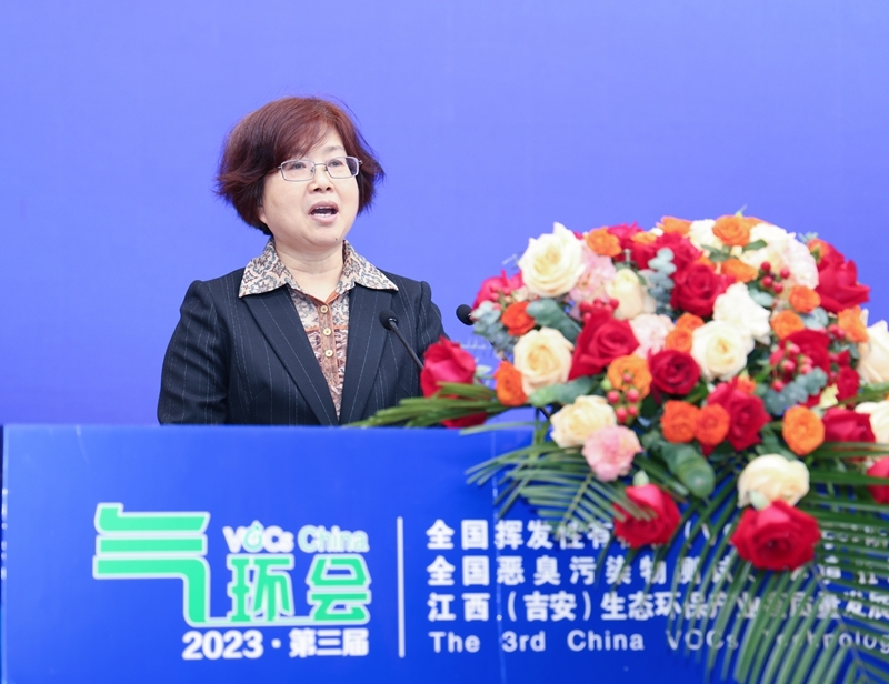 2023全国气环会盛大举办!签约金额119亿元,江西吉安环保装备制造产业招商推介会同期举行!