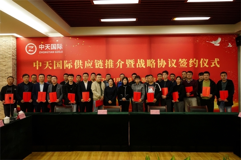 2023全国气环会盛大举办!签约金额119亿元,江西吉安环保装备制造产业招商推介会同期举行!