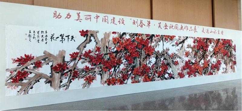 2023全国气环会盛大举办!签约金额119亿元,江西吉安环保装备制造产业招商推介会同期举行!