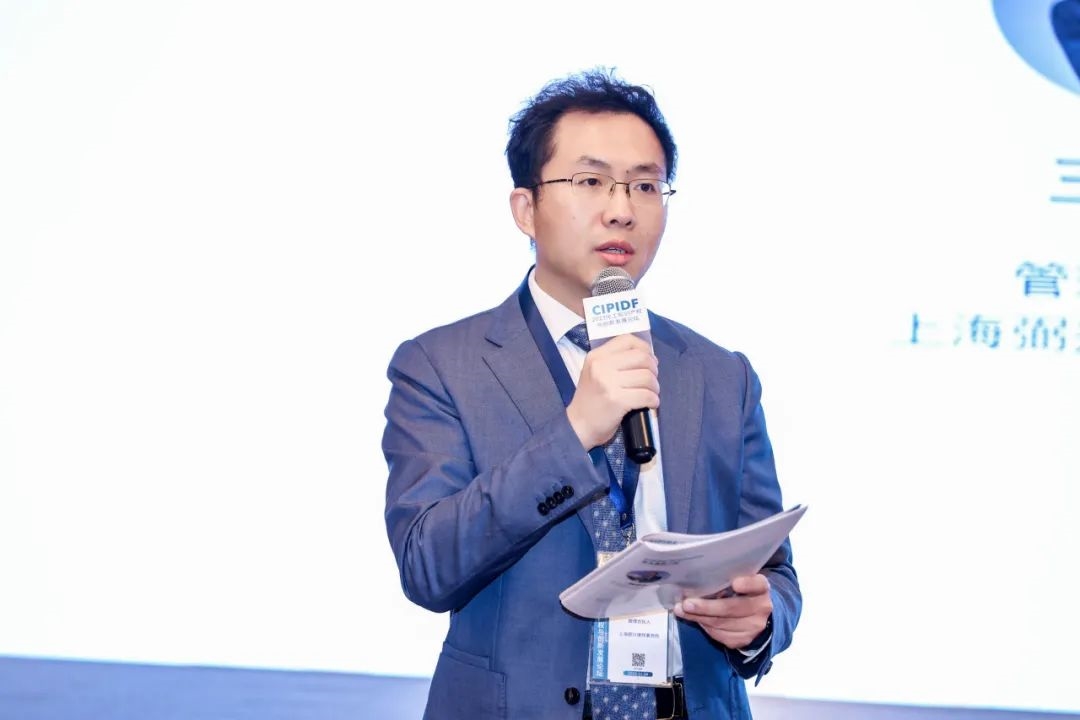 完美收官|2023化工知识产权与创新发展论坛于11月24日在沪圆满落幕!