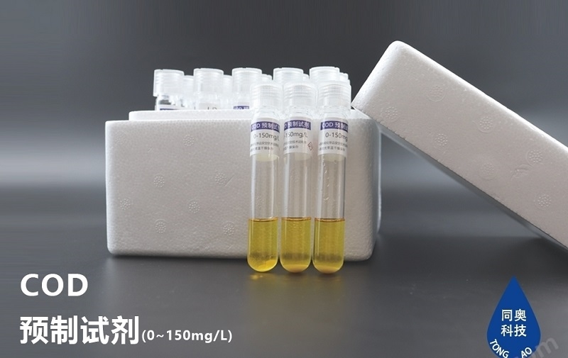 水质监测那些事儿,“职业选手”在视环会-秋季展说个明白