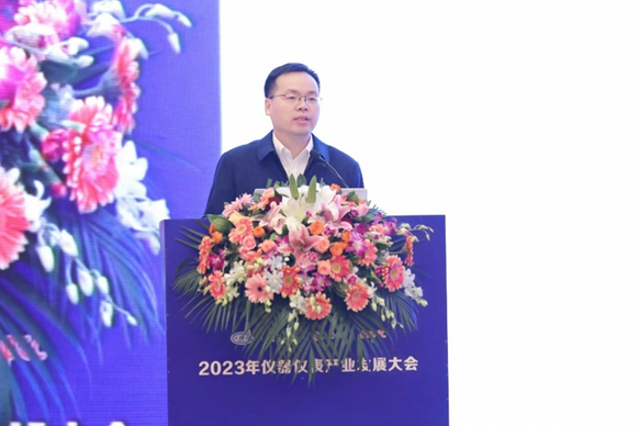 2023年度仪器仪表产业发展大会在上海隆重召开