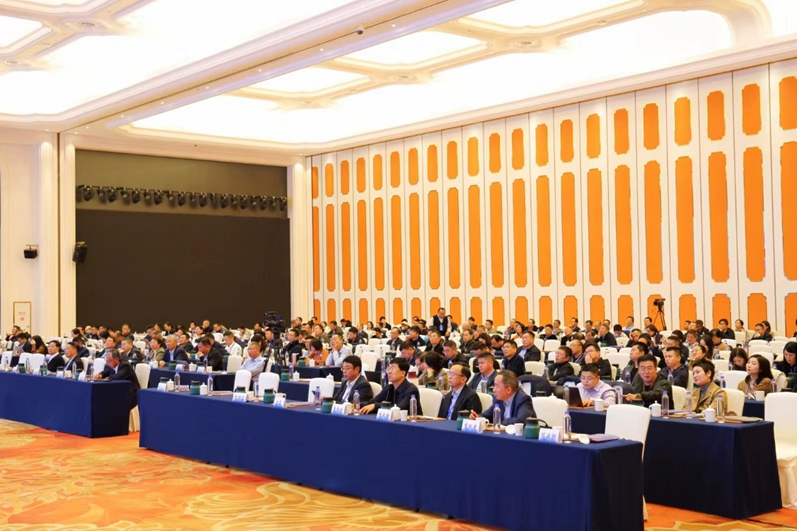 2023年度仪器仪表产业发展大会在上海隆重召开
