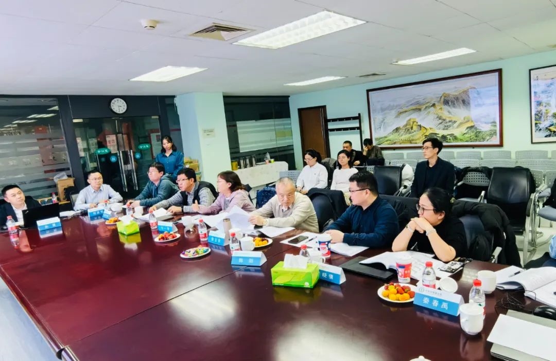 国际先进水平!中建环能一项关键技术顺利通过科技成果鉴定