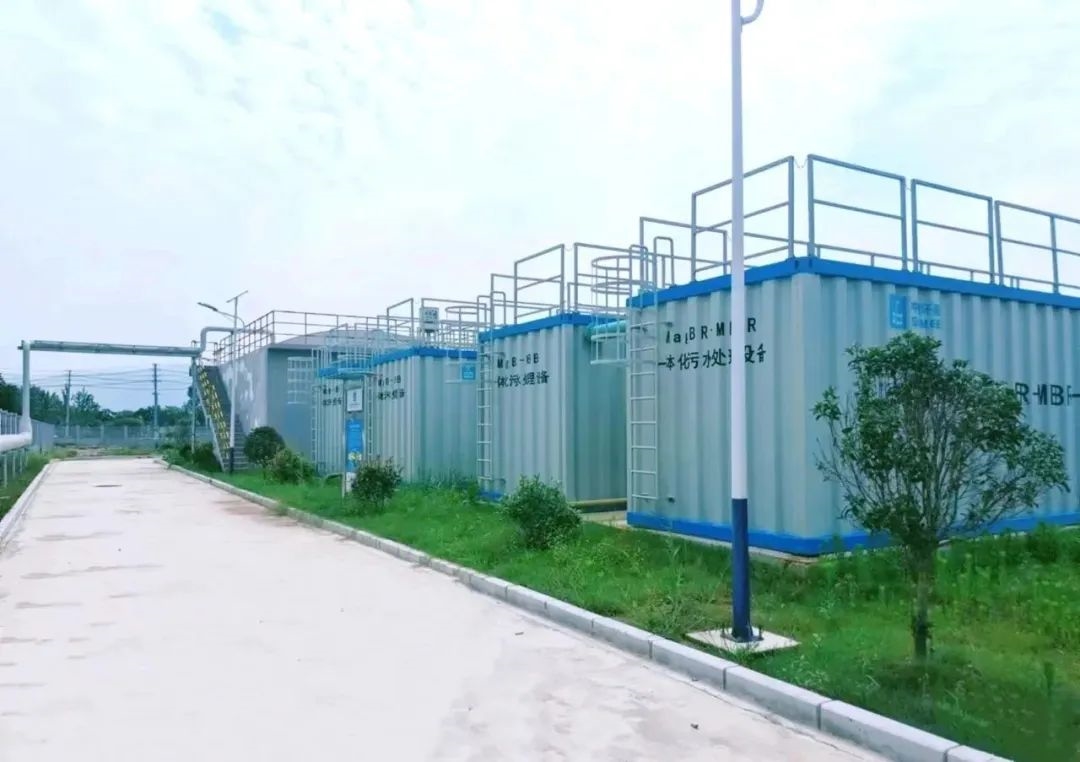 国际先进水平!中建环能一项关键技术顺利通过科技成果鉴定