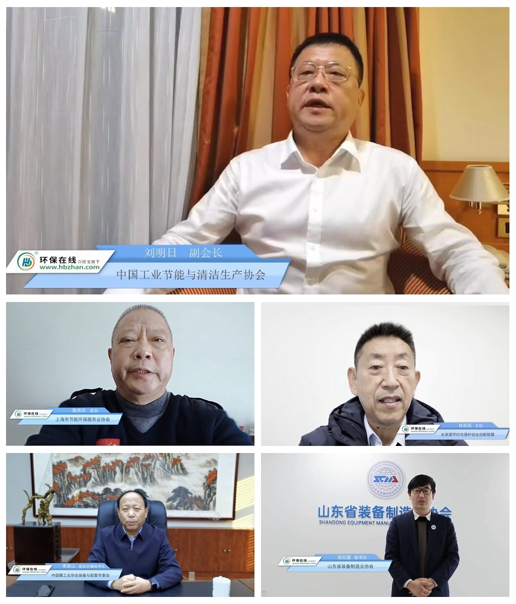 助力挖掘发展新引擎 2023视环会-秋季展盛大开幕!