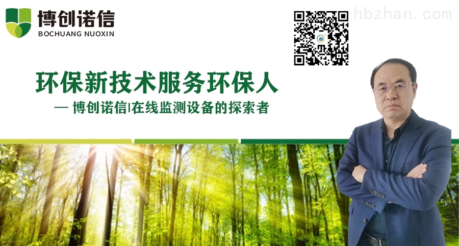 视环会开展首日看点大合集!论坛、云访谈、企业直播……精彩回顾来了