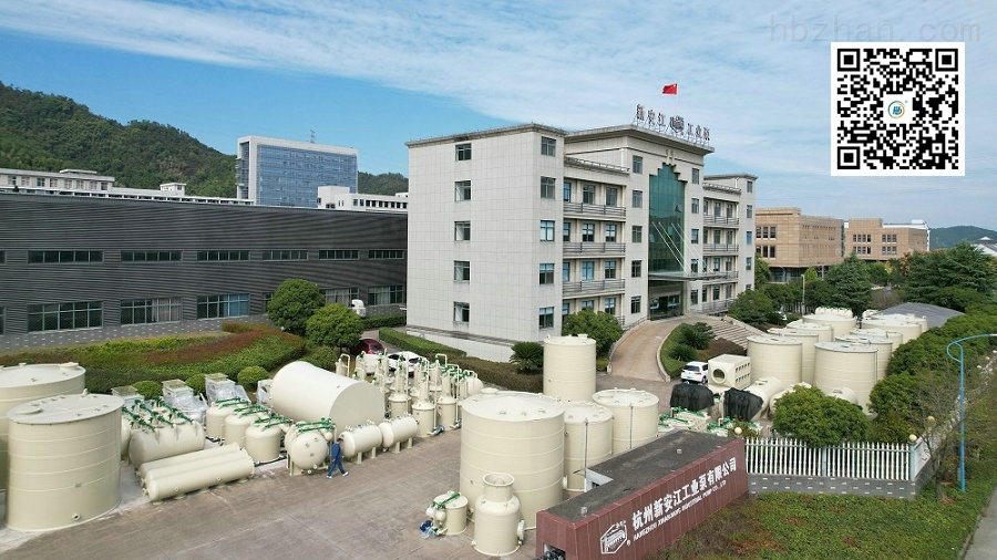 视环会开展首日看点大合集!论坛、云访谈、企业直播……精彩回顾来了