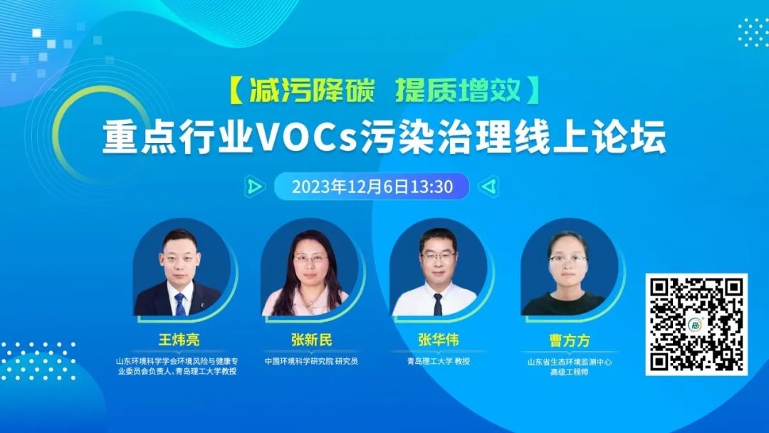 视环会有话说!线上展次日直播看点大大大集锦