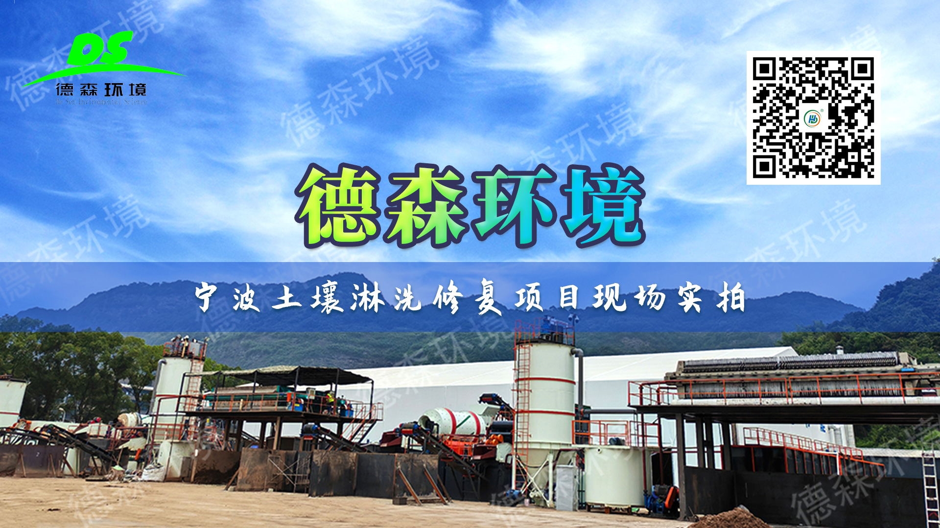 视环会有话说!线上展次日直播看点大大大集锦