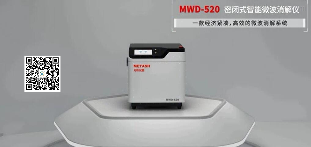 视环会有话说!线上展次日直播看点大大大集锦