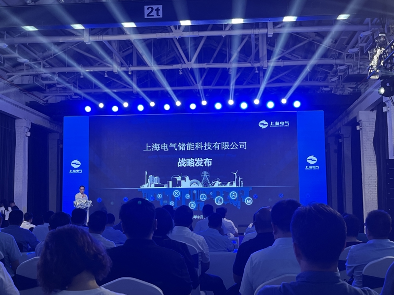 据说这个行业可能会诞生下一个宁德时代!(液流电池储能)