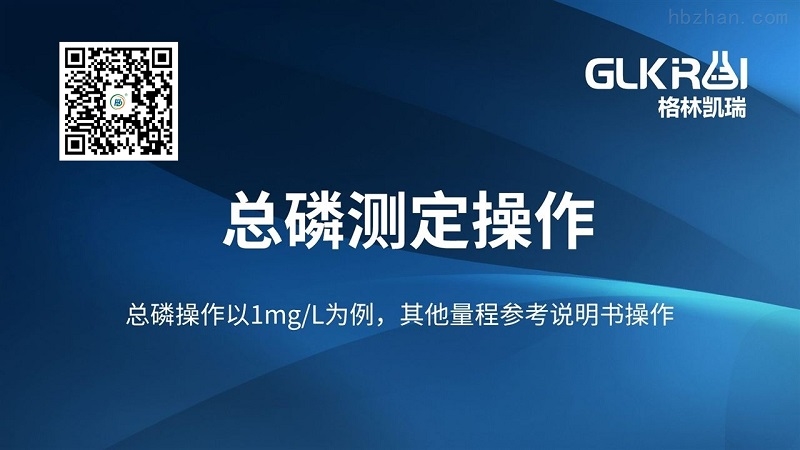 【回顾】高峰论坛+2、云访谈+4!DAY2多场直播蓄能,视环会热力持续释放中