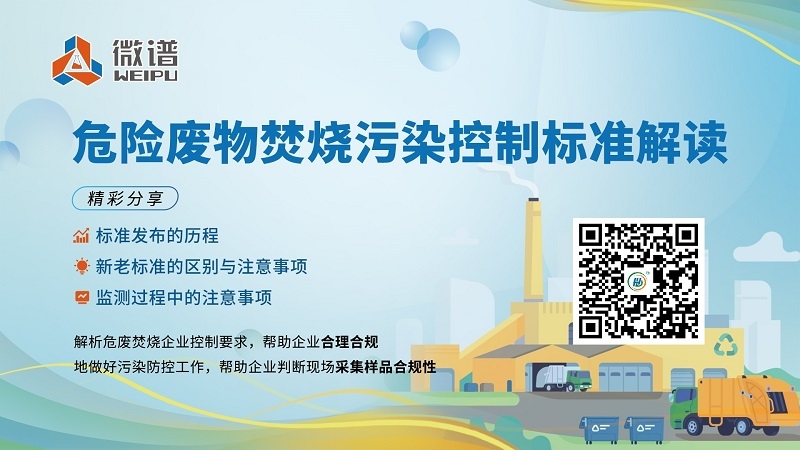 高能预警!视环会最新日程揭晓,这些直播间亮了