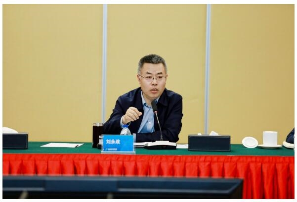 2023年城镇水务市场发展高峰论坛暨中国水协市场委年会在首创环保集团举行