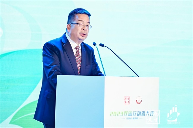 “难而正确的路”怎么走?双碳行动者大会探讨碳中和“深水区”