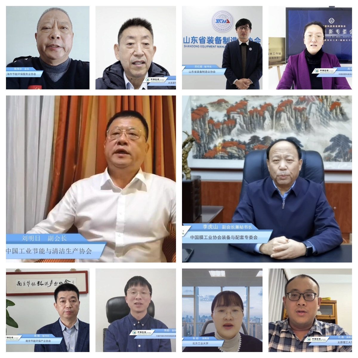 2023视环会-秋季展圆满闭幕,落幕不散场,下届再会!