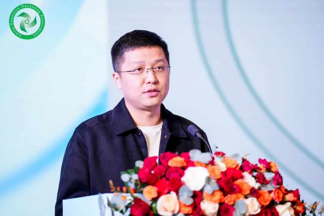 2023再生资源行业企业家大会成功召开