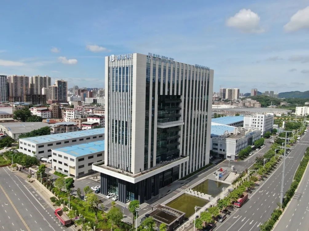博世科:广西壮族自治区废旧锂电池资源化综合利用工程研究中心获认定