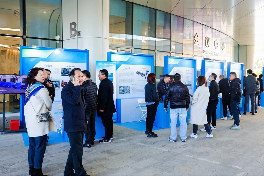 “浙里节能”产业创新联盟正式成立,永发机电出席启动仪式