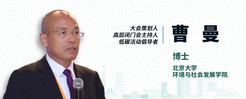 抢先看！涵盖厨余垃圾、建筑垃圾、焚烧发电、飞灰资源化、填埋场新建及生态修复等政府项目需求汇总，点击速看~
