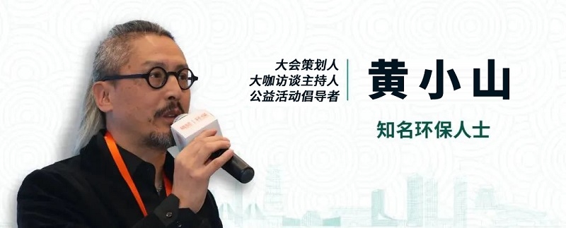 抢先看！涵盖厨余垃圾、建筑垃圾、焚烧发电、飞灰资源化、填埋场新建及生态修复等政府项目需求汇总，点击速看~