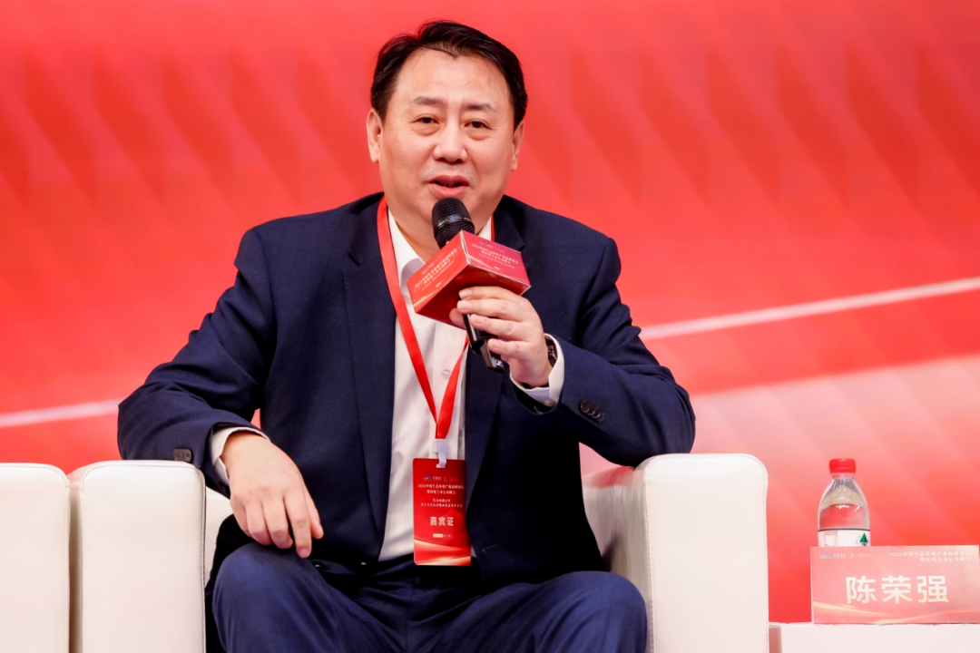 先河环保出席2023中国生态环境产业高峰论坛暨环境上市公司峰会,共话产业发展新路径