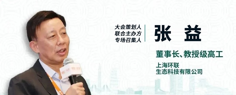 重要！2024年垃圾分类及再生资源回收政府项目规划汇总！预约通道开启，快速抢占先机！点击查看~