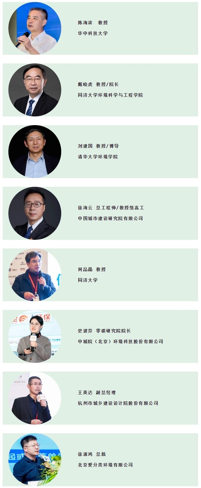 重要！2024年垃圾分类及再生资源回收政府项目规划汇总！预约通道开启，快速抢占先机！点击查看~