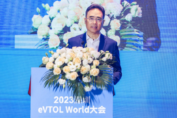 2023深圳eVTOL World大会在深圳龙华圆满召开！