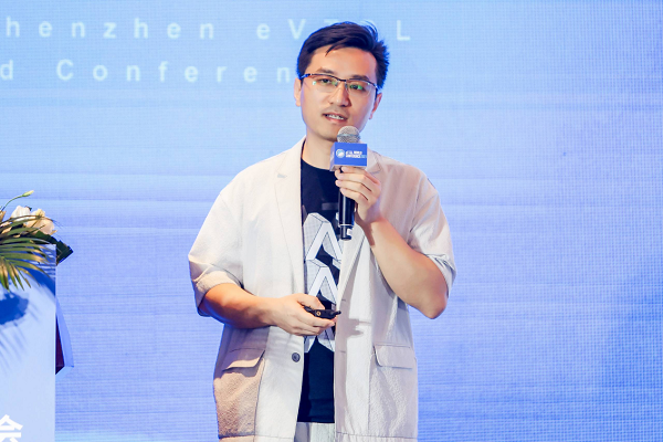 2023深圳eVTOL World大会在深圳龙华圆满召开！
