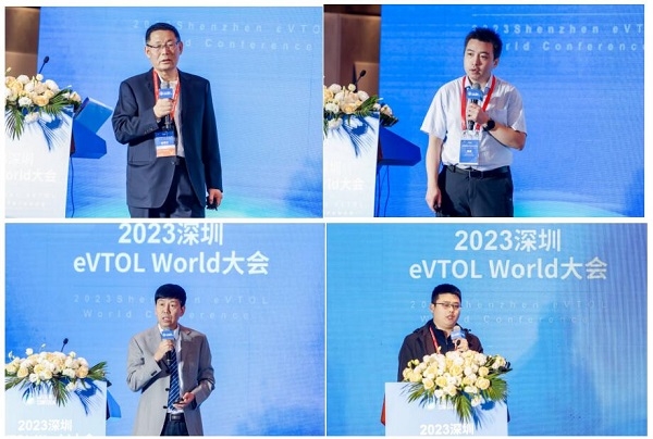 2023深圳eVTOL World大会在深圳龙华圆满召开！
