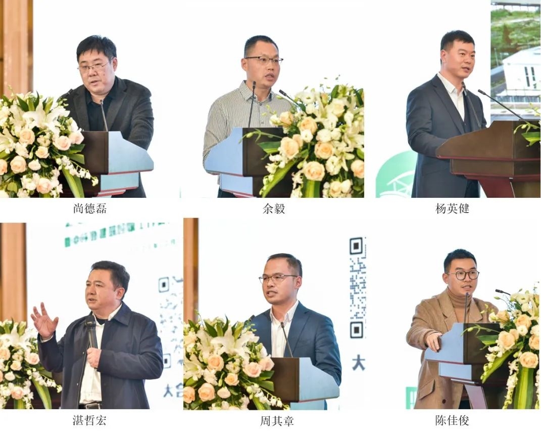 2023全国建筑垃圾资源化利用交流会在江苏昆山成功举办
