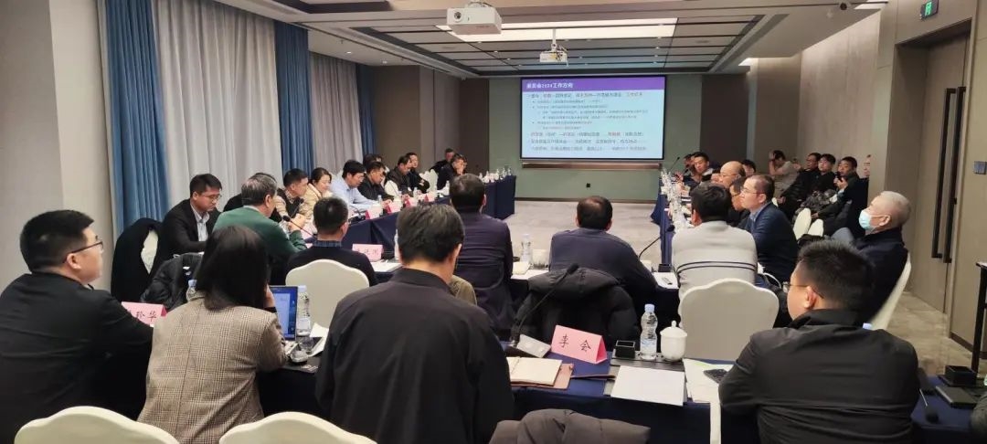 2023全国建筑垃圾资源化利用交流会在江苏昆山成功举办