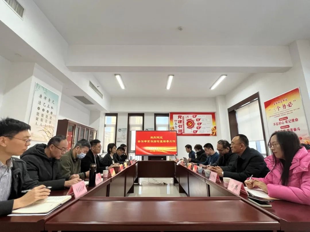 顺利通过!济南市实现生态环境监测能力再提升